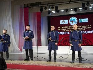 Прошел фестиваль мужских коллективов «Гордость земли родной»