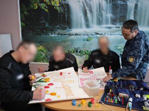 Осужденные поздравили своих близких с весенним праздником 8 марта