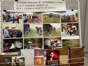 В Якутии вручены первые общественные премии регионального Союза историков и краеведов