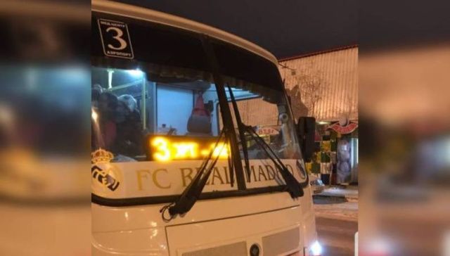 В Якутске уволен водитель автобуса, напавший на молодого человека