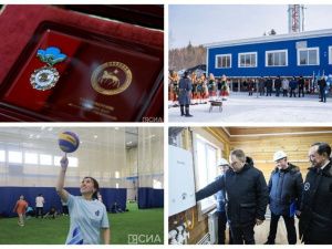 Что произошло в Якутии 6 марта: обзор событий за день