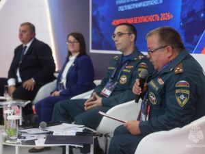 ЕДДС Якутии: новый профессиональный стандарт и кадровой вызов на три миллиона квадратных километров
