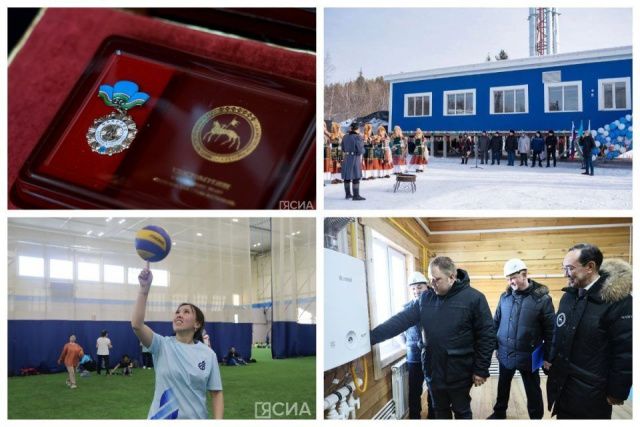 Что произошло в Якутии 6 марта: обзор событий за день