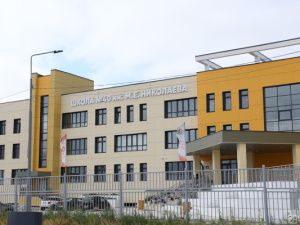 Недавно открытую школу оштрафовали, выявив нарушения противопожарной безопасности