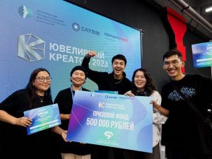 Первый в мире ювелирный креатон провели в Якутии