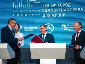 Владимир Якушев:  "Опыт Якутска будет пропагандироваться среди других городов России"