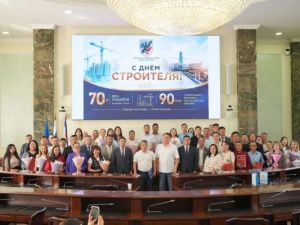 Важно: Строителей Якутска поздравили с профессиональным праздником