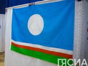 В Кобяйском районе Якутии изберут глав двух наслегов