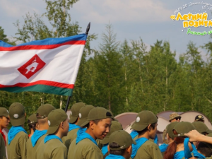 Определены победители республиканской военно-спортивной игры «Таежный герой»