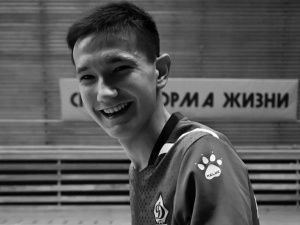Футбол Якутии потерял выдающегося и талантливого игрока