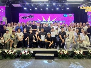Завершился XVII городской фестиваль «Летний позитив»