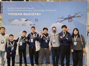 Студенты Якутии заняли II место на Всероссийском турнире по беспилотным авиационным системам