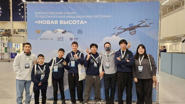 Студенты Якутии заняли II место на Всероссийском турнире по беспилотным авиационным системам
