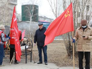 203-я годовщина со дня рождения Карла Маркса