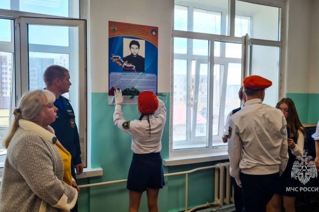 Кадетскому классу в Якутске присвоили имя пожарного Андрея Судоргина