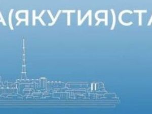 ВСЕМИРНЫЙ ДЕНЬ ПРОДОВОЛЬСТВИЯ