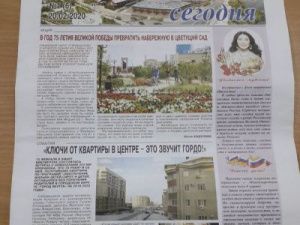 Мария Христофорова: "Депутатов часто обвиняют в том, что после выборов они..."пропадают"