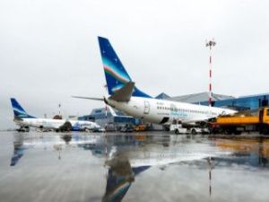 Авиакомпания «Якутия» запросила допразъяснения у Росавиации