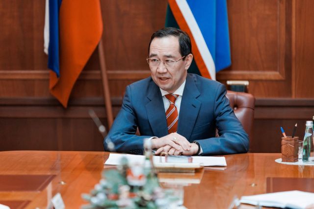 Глава Якутии нацелил правительство на эффективную работу в 2022 году