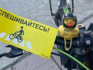 Велоактивисты Якутска провели акцию по правильному переходу пешеходных зон на велосипеде