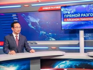 Фильм «Алдан» выйдет на большие экраны в феврале 2025 года