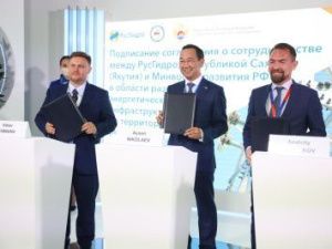 В Якутии создадут высокотехнологичное производство на основе графена