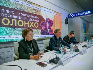 Декада олонхо в Якутии будет посвящена памяти фольклориста Агафьи Захаровой