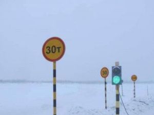 Грузоподъемность ледовой переправы через реку Алдан увеличена до 30 тонн