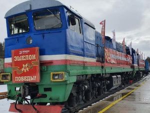 На станцию Нижний Бестях прибыл «Победный поезд»