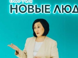 Авксентьева высказалась по поводу выдвижения на пост главы Якутии — Телеграм