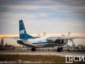 В 2023 году завершилась реконструкция взлетно–посадочной полосы аэропорта Якутска