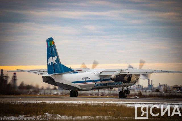 В 2023 году завершилась реконструкция взлетно–посадочной полосы аэропорта Якутска