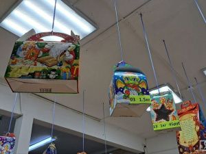 Большой сладкий мир: где в Якутске найти самый вкусный новогодний подарок