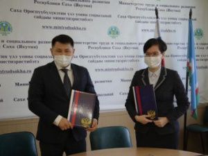 С социальной картой не только в автобус