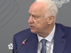 Бастрыкин — Авксентьевой: Когда хорошие законы примет наша Государственная Дура?