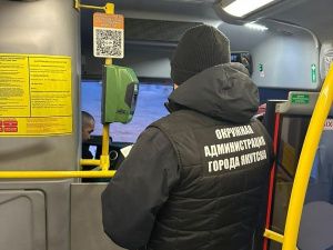 Власти Якутска анонсировали прием жалоб на нарушения в работе автобусов