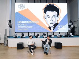 Объявлен набор в Молодежный парламент Якутии