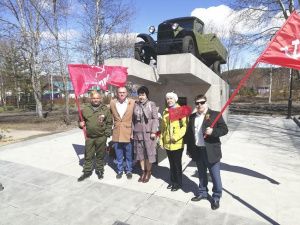 Коммунисты отметили 75-летие Великой Победы