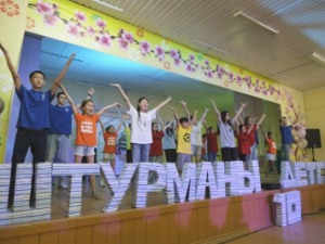 Педагогический отряд «Штурманы детства» лагеря «Каландаришвили» отметил 10-летие