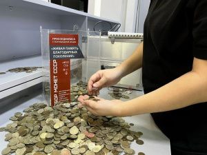 Более 10 кг монет собрали якутяне для создания памятника воинам-победителям