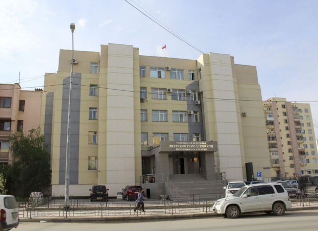 Якутский горсуд оправдал сотрудника казенного учреждения, сославшись, что Акт о приемке выполненных работ не является официальным документом