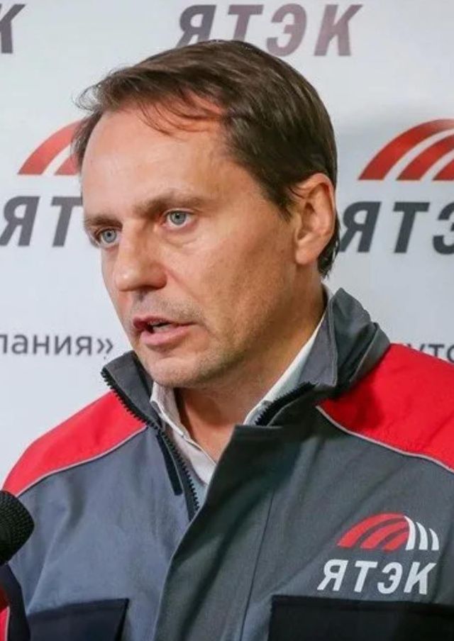 Вознаграждение ключевых руководителей ЯТЭК достигло почти миллиарда рублей