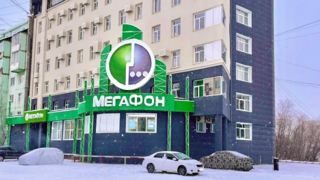 Падение на крыльце «Мегафона»: суд взыскал с компании 630 тысяч рублей