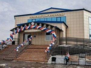 Сельские дома культуры Якутии получат 29 миллионов рублей