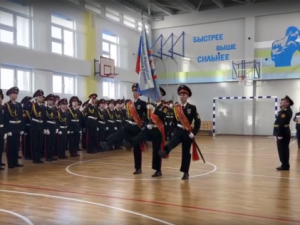 В Якутской кадетской школе-интернате определят лучших кадетов