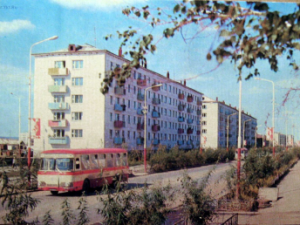 Якутск в 1982, 1989 и 1992 г.г.