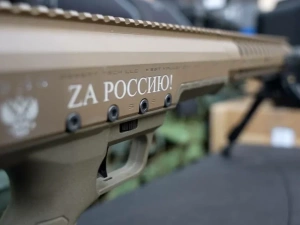 Юрий Трутнев: «Дальний Восток будет поставлять необходимое вооружение на передовую до победы»