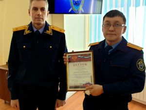 Отдел по расследованию особо важных дел завоевал звание лучшего отдела следственного управления СКР Якутии по итогам работы за 2018 год