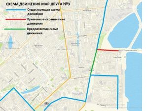 С 3 июня в Якутске будет прекращено движение транспорта по улице Набережная Романа Михайловича Дмитриева