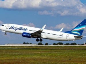 Авиакомпания Якутия вернет деньги за билеты мобилизованным гражданам